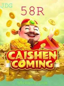 CAISHENCOMING: Desvendando o Universo do Jogo e Suas Regras