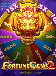 FortuneGems2: Um Mergulho no Mundo de Aventuras e Recompensas com 58R