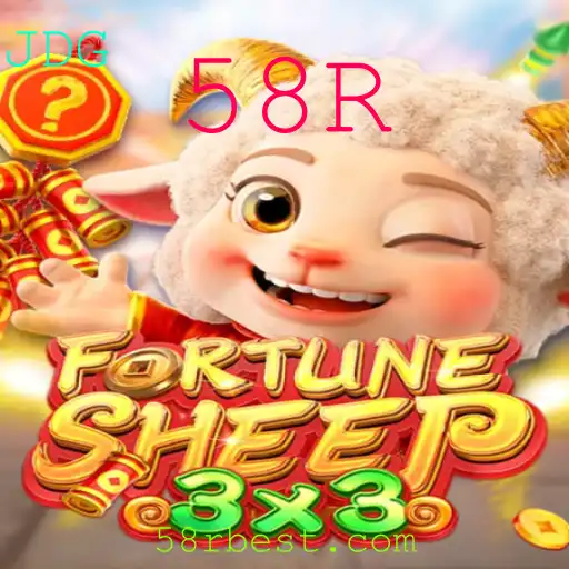 FortuneSheep: Uma Introdução Completa ao Novo Fenômeno do Mundo dos Jogos