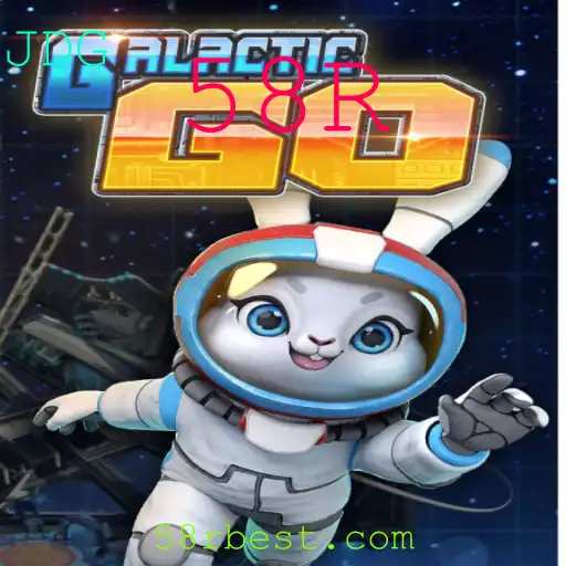 Explorando GalacticGO – Um Mergulho no Universo do Jogo: Introdução e Regras