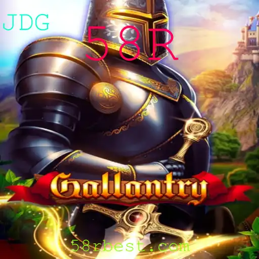 Gallantry: O Jogo da Coragem e Estratégia no Mundo Atual