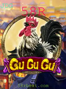 Descubra o Fascinante Mundo de GuGuGu: O Jogo que Está Conquistando Todos