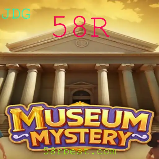 Desvendando o Mundo de MuseumMystery: O Enigma do 58R