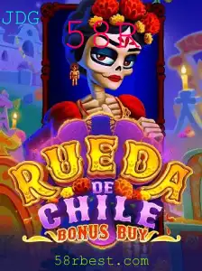 Descubra o Fascinante Jogo 'RuedaDeChileBonusBuy'