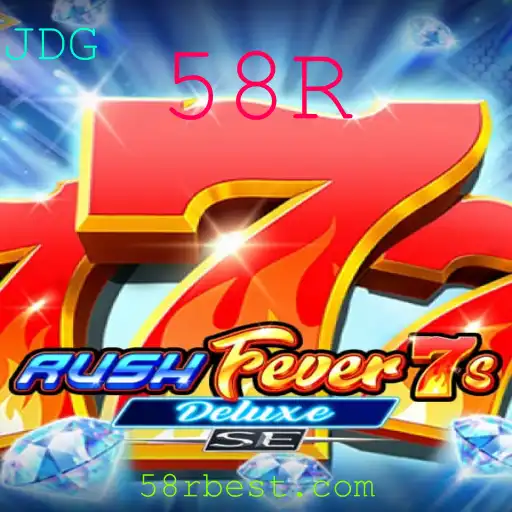 Descubra o Mundo de RushFever7sDeluxeSE: Um Guia Completo