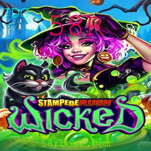 StempedeRushWicked: Um Mergulho no Jogo Inovador - Regras e Introdução